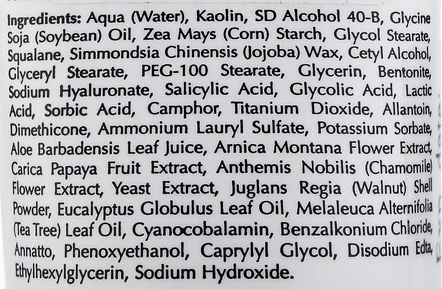 Маска для лица от акне с растительными экстрактами - GlyMed Plus Serious Action Masque with Herbals Extract — фото N4