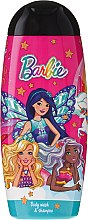 Парфумерія, косметика Гель-шампунь - Bi-Es Barbie You Can Be A Dreamer Shower Gel