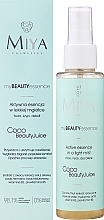 Есенція для обличчя - Miya Cosmetics My Beauty Essence Coco Beauty Juice — фото N2