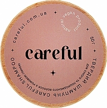 Парфумерія, косметика Твердий шампунь для сухого й ламкого волосся з рожевою глиною - Careful Cosmetic Careful Shampoo