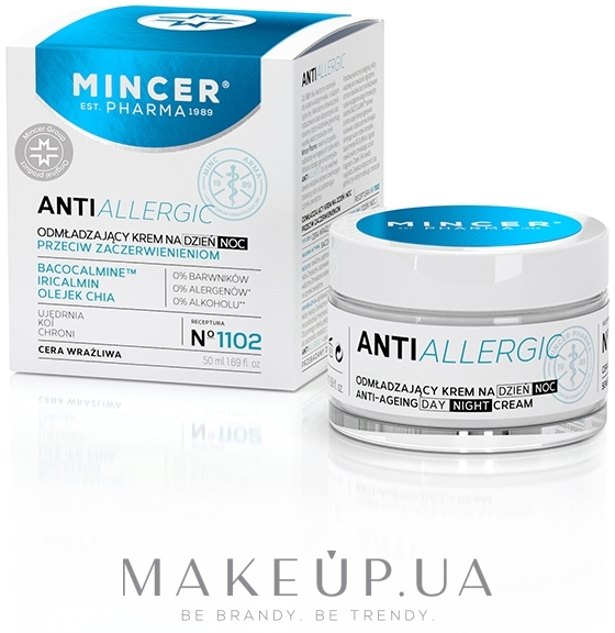 Омолаживающий крем для лица от покраснений - Mincer Pharma Anti Allergic 1102 Face Cream — фото 50ml