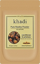 Парфумерія, косметика Трав'яний очищувальний засіб для волосся з ритха - Khadi Pure Reetha Powder