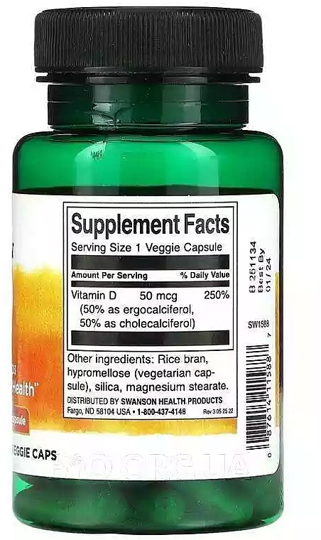 Дієтична добавка "Вітамін D2 та D3", 50 мг - Swanson D Complex With Vitamins D2 and D3 2000 IU — фото N2