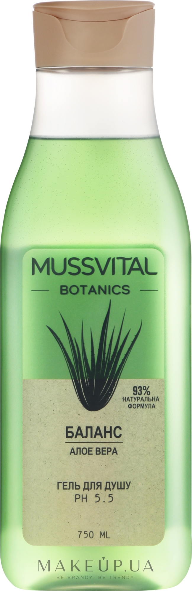 Гель для душа "Алоэ вера" - Mussvital Botanics Aloe Vera Bath Gel — фото 750ml
