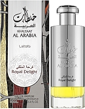 Lattafa Perfumes Khaltaat Al Arabia Royal Delight - Парфюмированная вода — фото N2