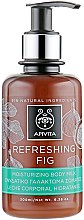 Духи, Парфюмерия, косметика Молочко для тела увлажняющее "Освежающий инжир" - Apivita Refreshing Fig Body Milk