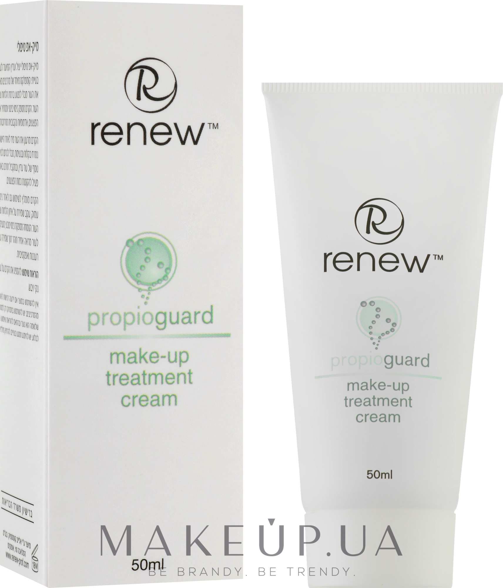 Тонирующий лечебный крем для проблемной кожи лица - Renew Propioguard Make-up Treatment Cream — фото 50ml