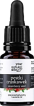 Масло семян клубники - Your Natural Side Precious Oils Strawberry Seed Oil — фото N1