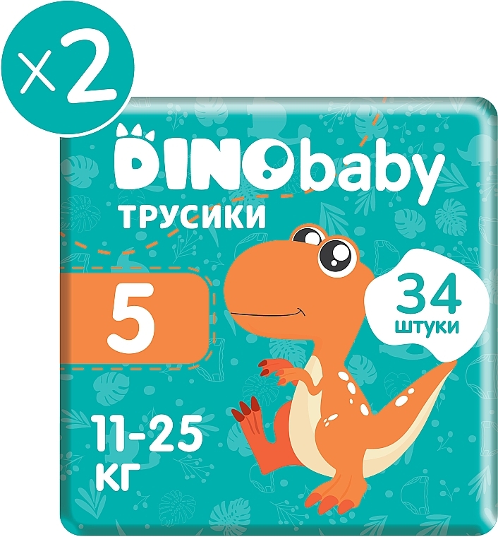 Підгузки-трусики 5 (11-25 кг), 2х34 шт. - Dino Baby Pants — фото N2