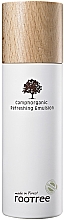 Парфумерія, косметика Освіжальна емульсія для обличчя - Rootree Camphorganic Refreshing Emulsion