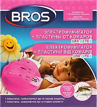 Електрофумігатор + пластини від комарів, для дітей - Bros — фото N1