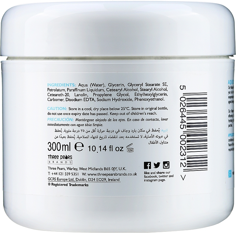 Увлажняющий крем для тела, на водной основе - Cyclax Nature Pure Aqueous Cream — фото N2