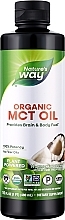 Духи, Парфюмерия, косметика Масло "MCT" - Nature's Way Organic MCT Oil