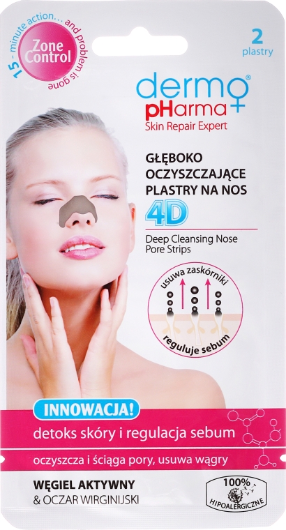 Противоугревой пластырь для носа - Dermo Pharma Patch