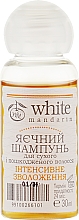 Шампунь для волосся - White Mandarin (пробник) — фото N1