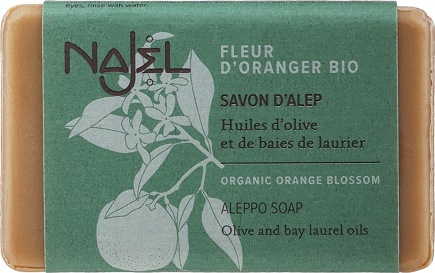 Мыло алеппское "Флердоранж" - Najel Aleppo Soap Organic Orange Blossom Mild And Sweet — фото N1
