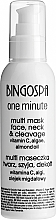Духи, Парфюмерия, косметика Экспрес-маска для лица с миндальным маслом - BingoSpa One Minute Multi Mask