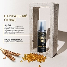 Кератиновий спрей для волосся - LUM Protective Keratin Spray — фото N6