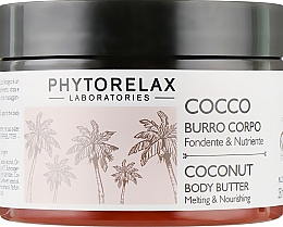 Духи, Парфюмерия, косметика Масло для тела - Phytorelax Laboratories Coconut Body Butter