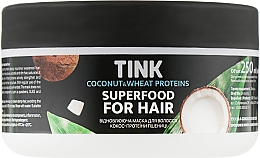 Восстанавливающая маска для волос "Кокос и протеины пшеницы" - Tink Hair Mask — фото N1