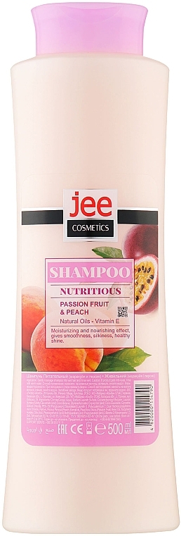 Шампунь для волос "Питательный" c маракуей и персиком - Jee Cosmetics Shampoo Nutritious — фото N1