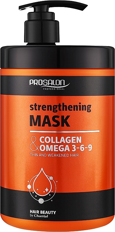 Укрепляющая маска для волос - Prosalon Collagen + Omega 3-6-9 Strengthening Mask — фото N1