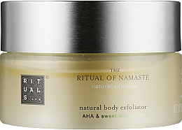 Скраб для тела - Rituals The Ritual Of Namaste Natural Body Exfoliator AHA & Sweet Almond Oil — фото N1