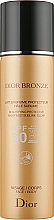 Сонцезахисна олія-серпанок SPF50 - Christian Dior Bronze Protective Milky Mist Sublime Glow — фото N1