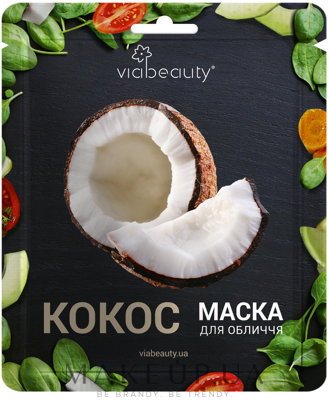 Тканинна маска для обличчя із соком кокоса для сяйва шкіри - Via Beauty — фото 30g