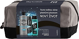 Духи, Парфюмерия, косметика Набор - Fa Men Xtra Cool (sh/gel/250ml + deo/150ml + shampoo/440ml + bag/1pcs)