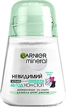 Кульковий дезодорант-антиперспірант "Невидимий дотик свіжості" - Garnier Mineral  — фото N1