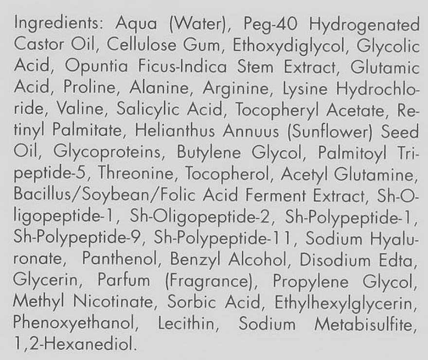 Серум против растяжек - Rhea Cosmetics Morphoshapes 3 — фото N4