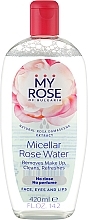 Міцелярна вода - My Rose Micellar Rose Water — фото N1
