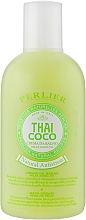 Духи, Парфюмерия, косметика Пена для ванны с тайским кокосом - Perlier Natural Antistress Thai Coco Bath Foam