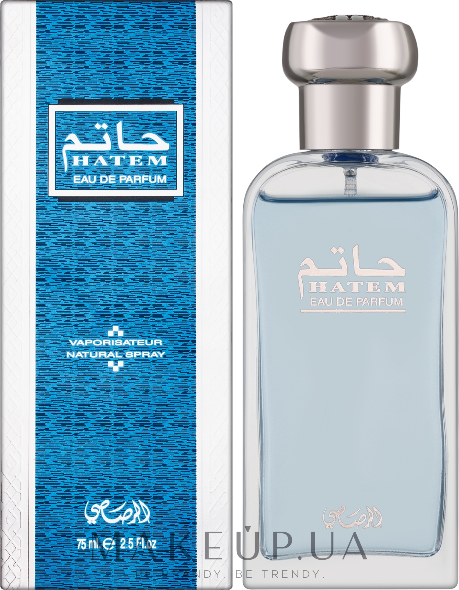 Rasasi Hatem - Парфумована вода — фото 75ml