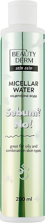 Міцелярна вода для зняття макіяжу Sebum? No! - Beauty Derm — фото N3