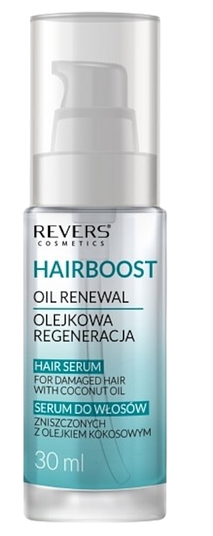 Розгладжувальна сироватка для пошкодженого волосся з кокосовим маслом - Revers Hairboost Hair Serum For Damaged Hair With Coconut Oil — фото N1