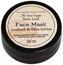 Маска для лица - Soap&Friends Shea Line Mudbath & Shea Butter Mask — фото N1