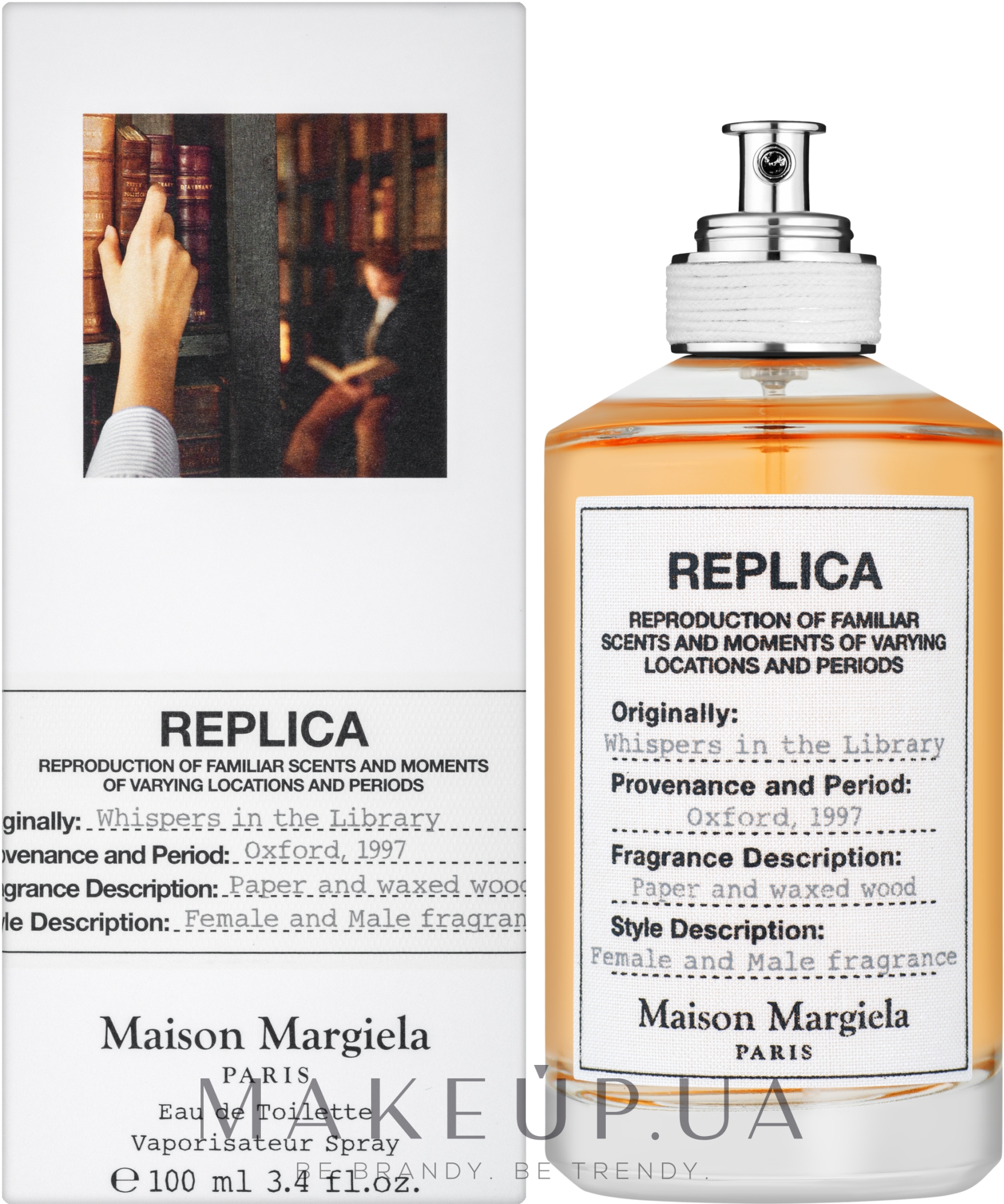 Maison Martin Margiela Replica Whispers In The Library - Туалетная вода — фото 100ml