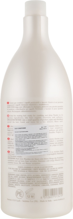 Бальзам-кондиціонер для волосся з протеїнами шовку - vitality's Effecto Silky Conditioner — фото N2