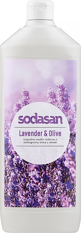 Жидкое мыло "Lavender-Olive" успокаивающее - Sodasan Liquid Lavender-Olive Soap — фото N5