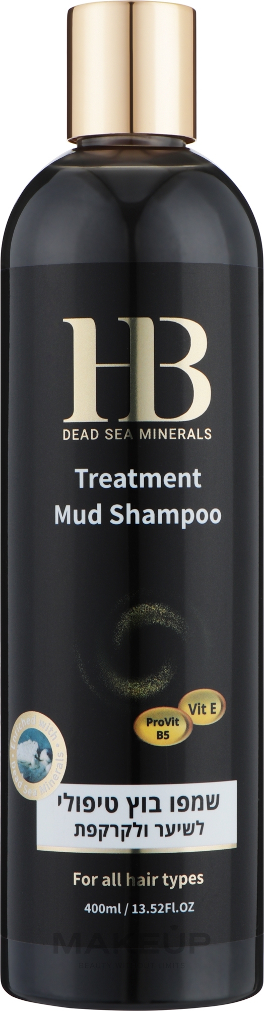 Шампунь с лечебными грязями Мертвого моря - Health And Beauty Treatment Mud Shampoo for Hair and Scalp — фото 400ml