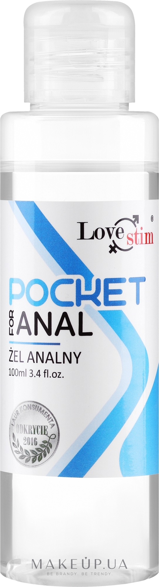Анальный интимный гель на водной основе - Love Stim Pocket For Anal — фото 100ml