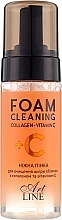 Пенка для очищения кожи лица с коллагеном и витамином С - Art Line Foam Cleaning Collagen + Vitamin C — фото N1