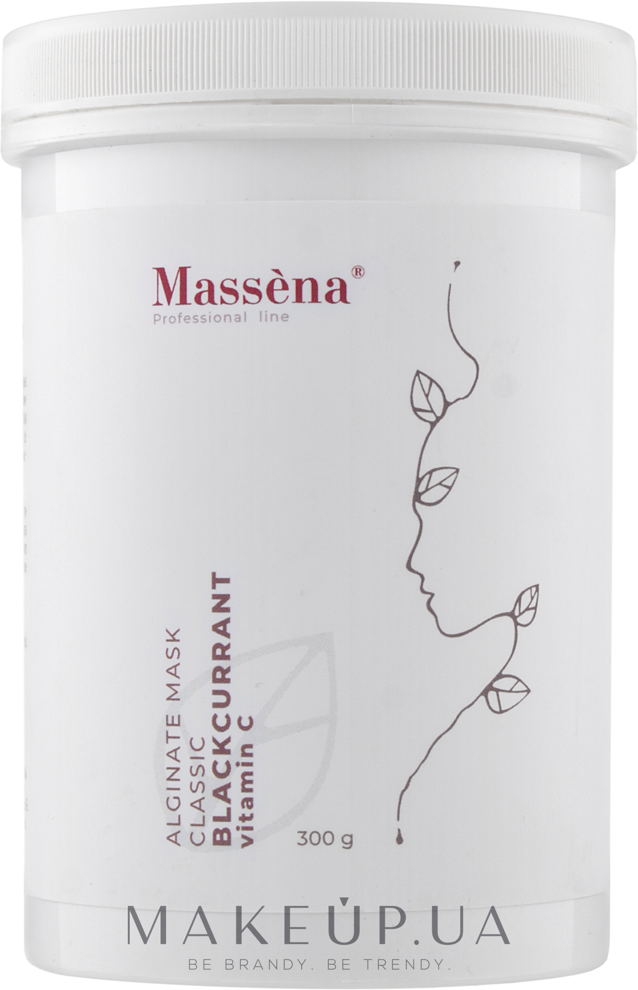 Alginate Face Mask with Black Currant Extract - Massena Alginate Mask Classic Blackurrant Vitamin C — фото 300g