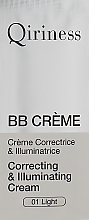Комплексный отбеливающий крем для лица - Qiriness Global Brightening & Unifying Cream — фото N7