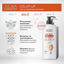 Бальзам для фарбованого волосся, з дозатором - JNOWA Professional 2 Color Up Hair Balm — фото N2