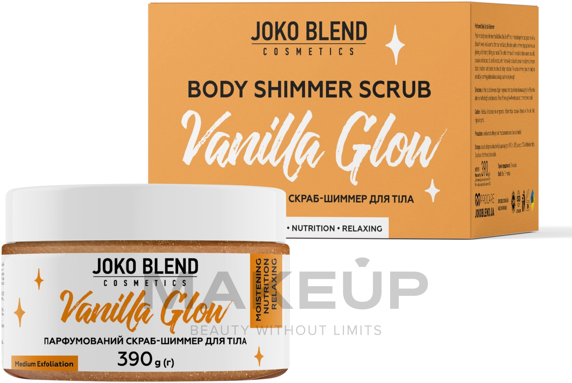 Скраб для тіла парфумований з шимером, золотий - Joko Blend Vanilla Glow Body Shimmer Scrub — фото 390g