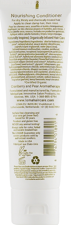 УЦЕНКА Кондиционер для питания волос - Loma Hair Care Nourishing Conditioner * — фото N2