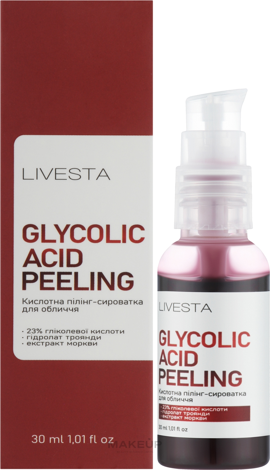Пілінг-сироватка для обличчя з AHA-кислотою - Livesta Glycolic Acid Peeling — фото 30ml